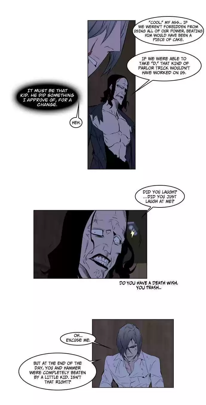 Read NOBLESSE Manga Online