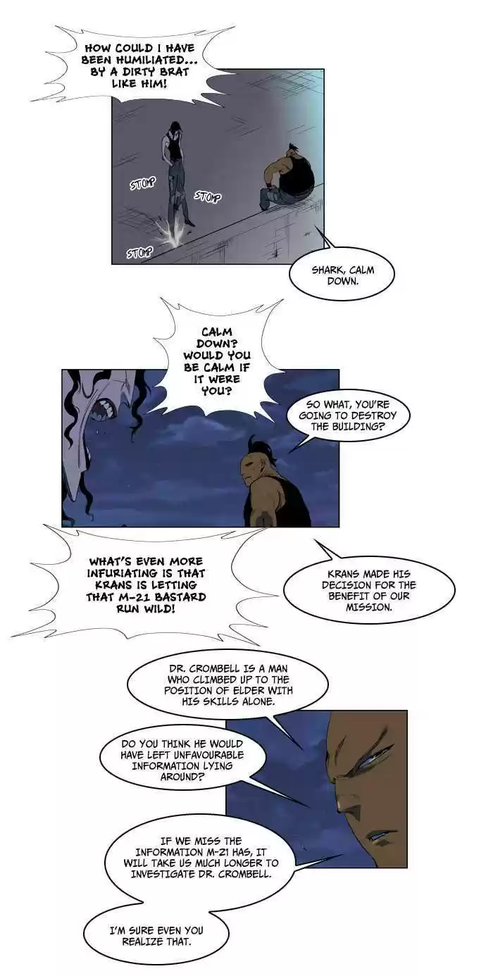 Read NOBLESSE Manga Online