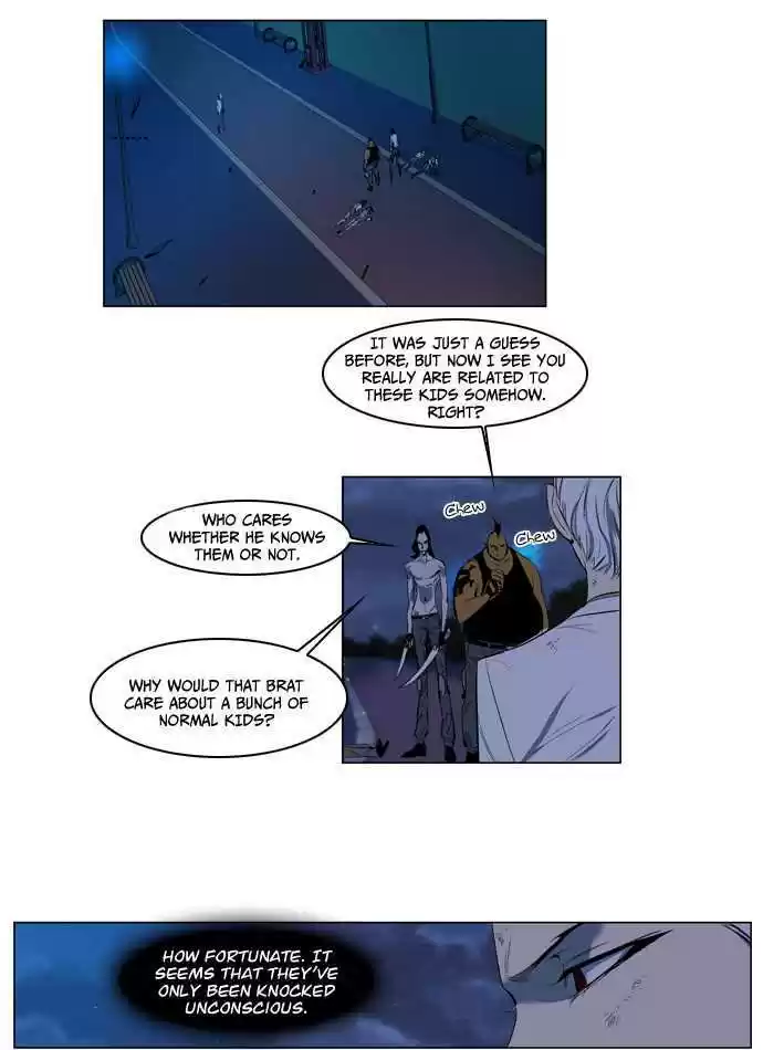 Read NOBLESSE Manga Online