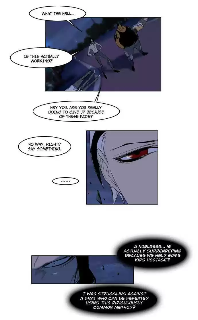 Read NOBLESSE Manga Online