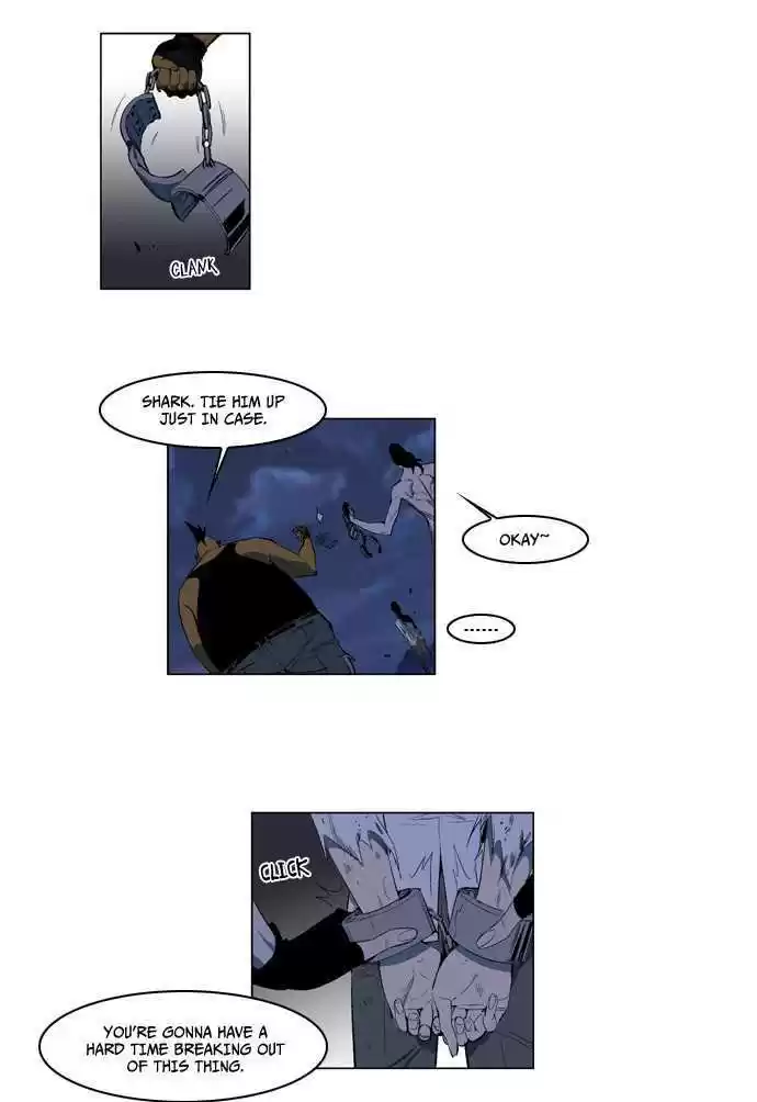 Read NOBLESSE Manga Online