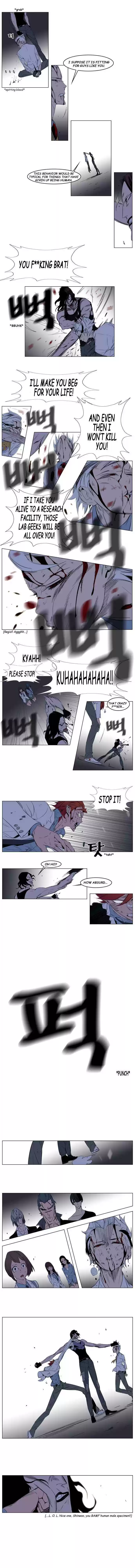 Read NOBLESSE Manga Online