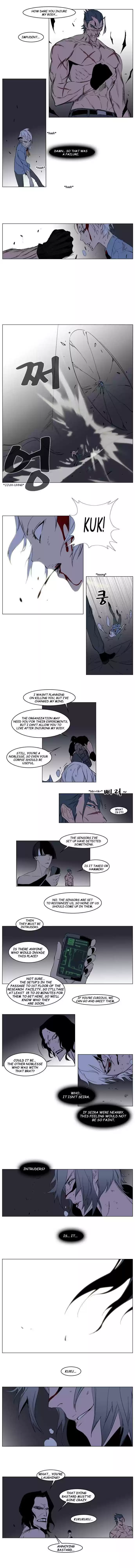 Read NOBLESSE Manga Online