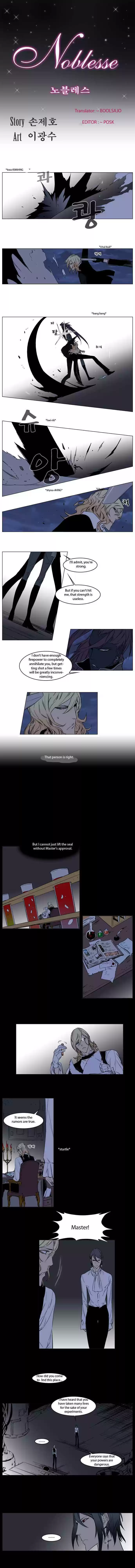 Read NOBLESSE Manga Online