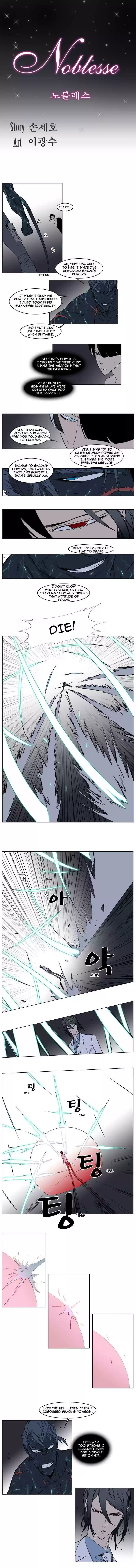 Read NOBLESSE Manga Online