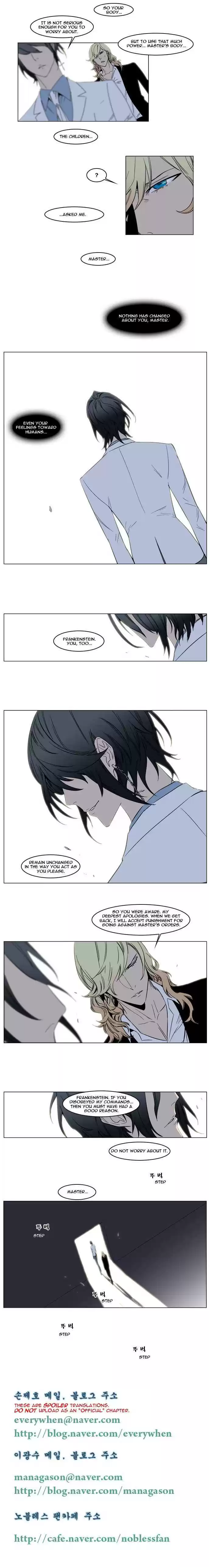 Read NOBLESSE Manga Online