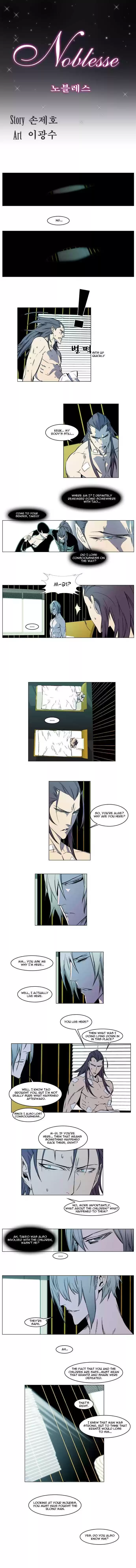 Read NOBLESSE Manga Online