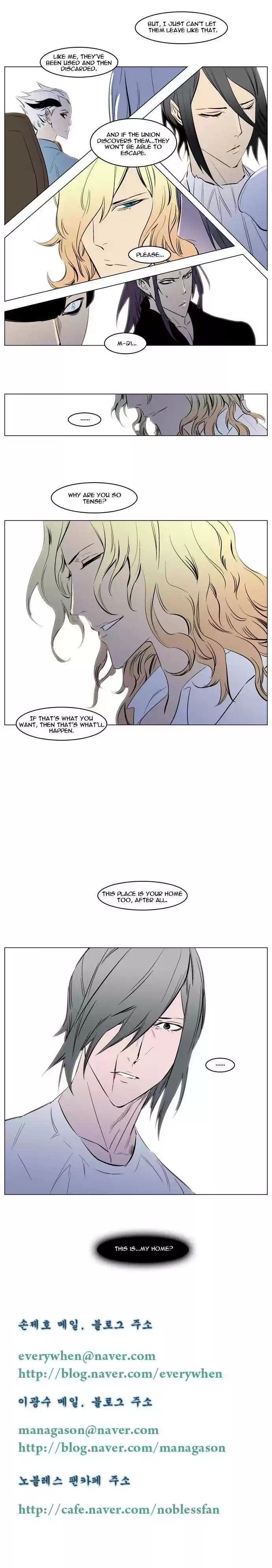 Read NOBLESSE Manga Online