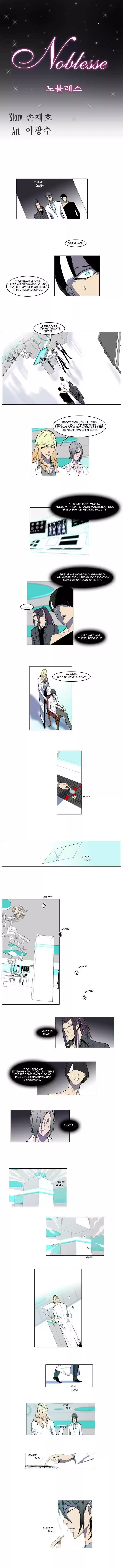 Read NOBLESSE Manga Online