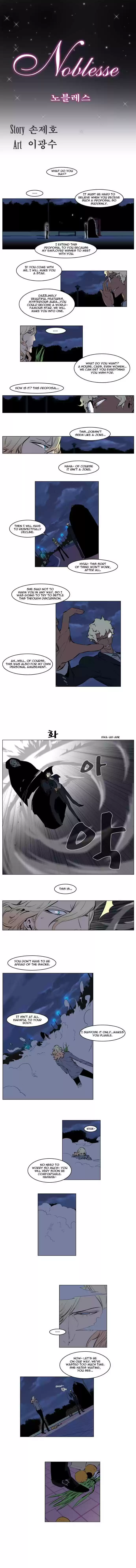 Read NOBLESSE Manga Online