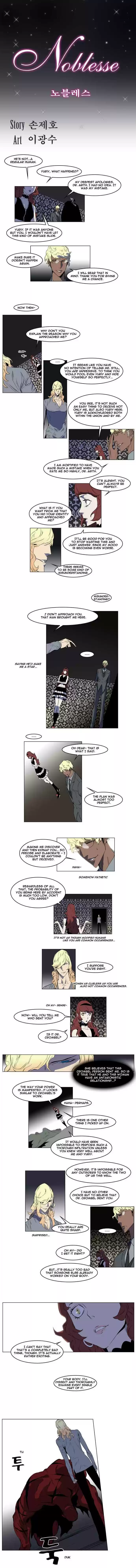 Read NOBLESSE Manga Online
