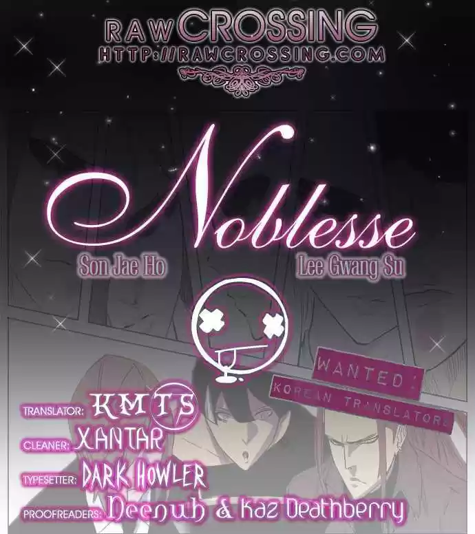 Read NOBLESSE Manga Online