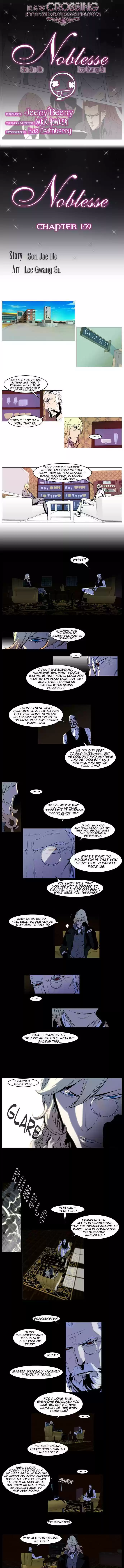 Read NOBLESSE Manga Online