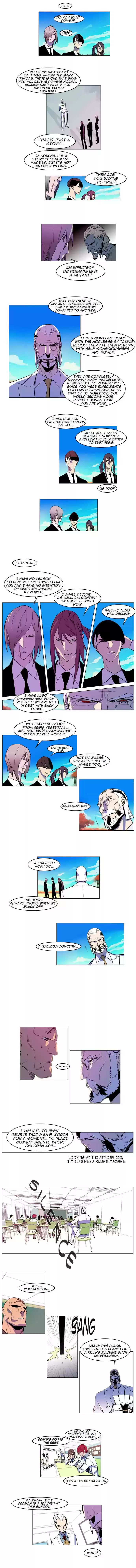 Read NOBLESSE Manga Online