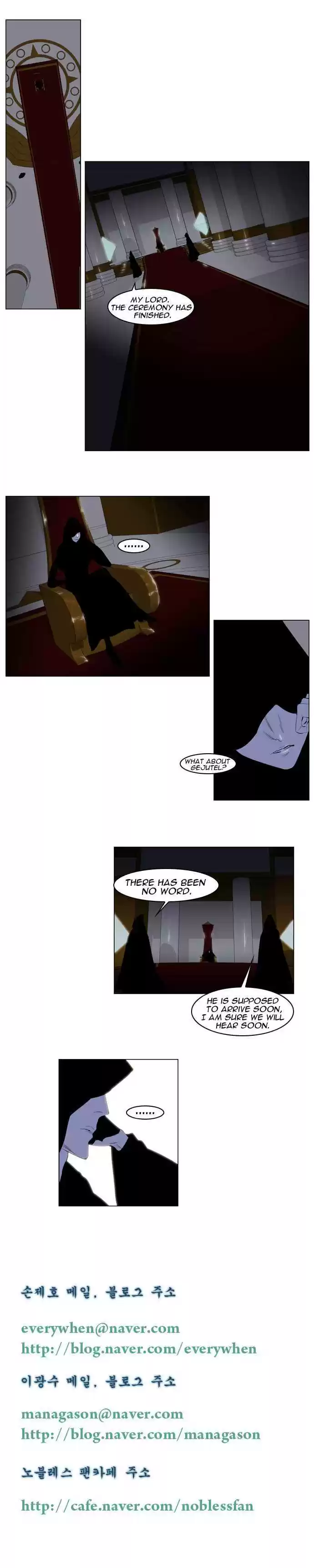 Read NOBLESSE Manga Online
