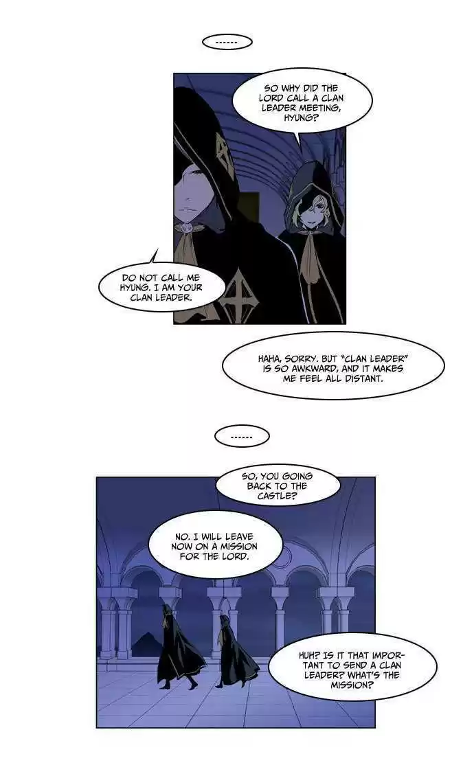 Read NOBLESSE Manga Online