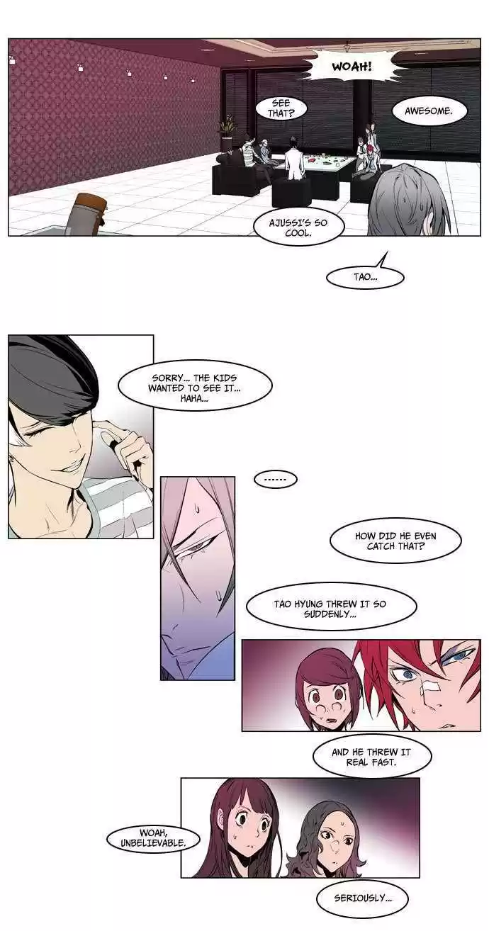Read NOBLESSE Manga Online