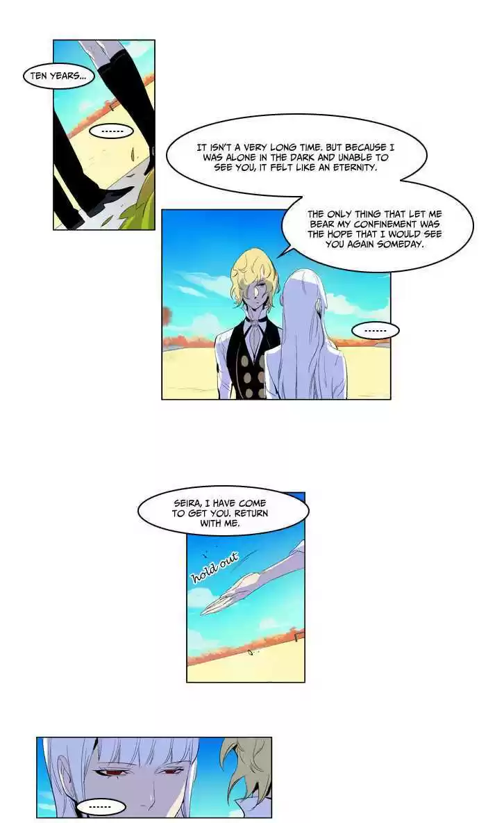 Read NOBLESSE Manga Online