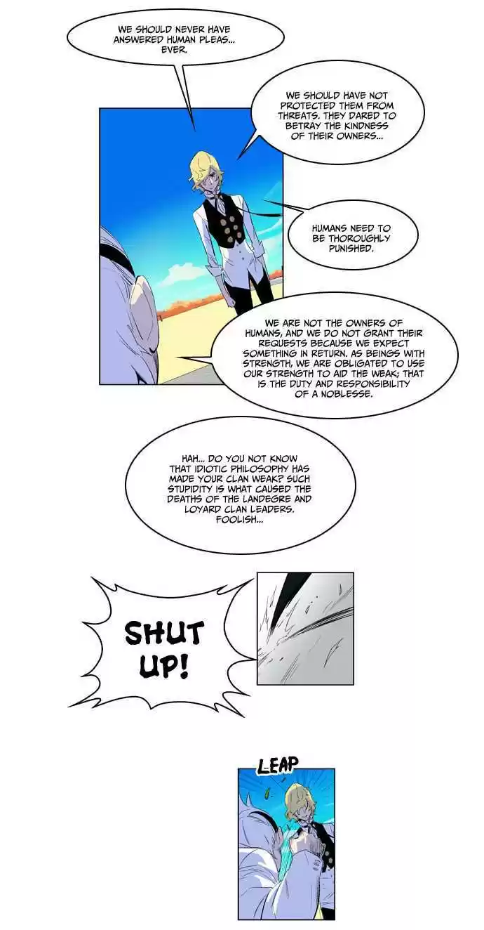 Read NOBLESSE Manga Online