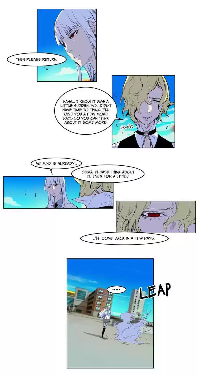 Read NOBLESSE Manga Online