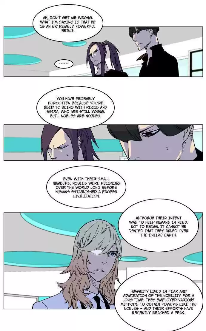 Read NOBLESSE Manga Online