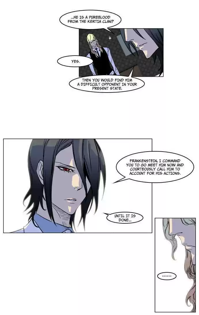 Read NOBLESSE Manga Online