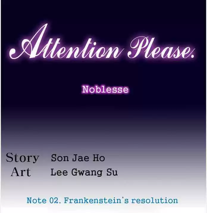 Read NOBLESSE Manga Online