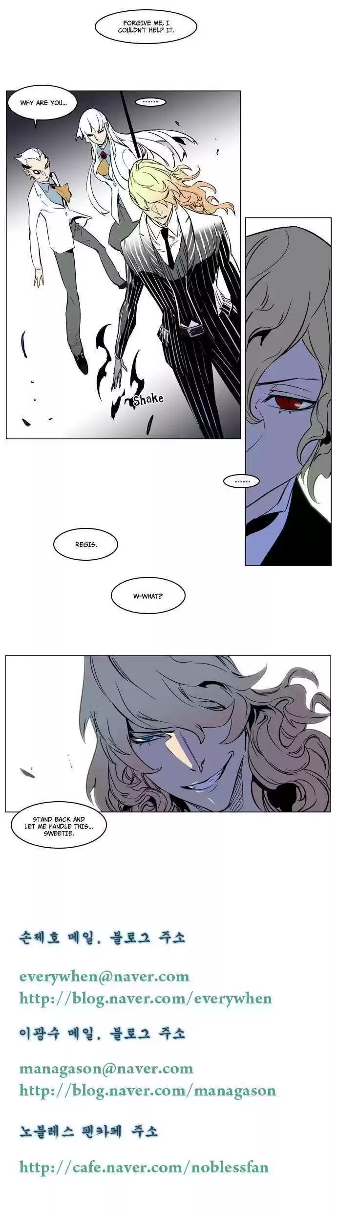 Read NOBLESSE Manga Online