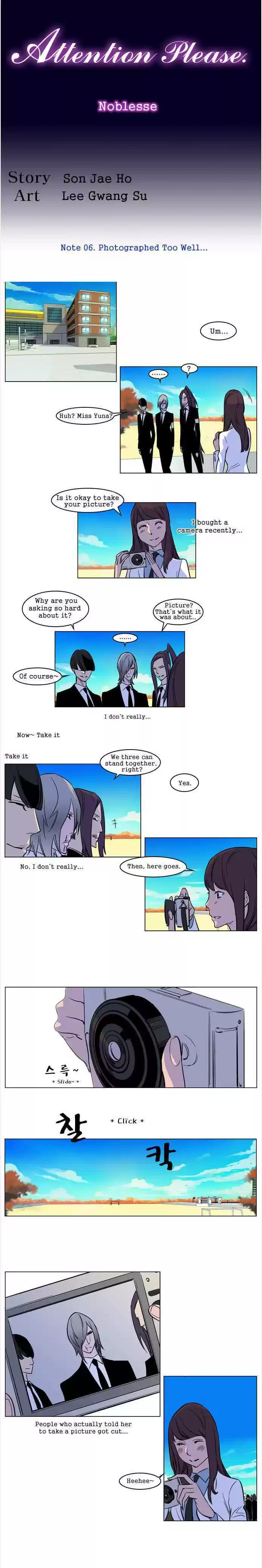 Read NOBLESSE Manga Online