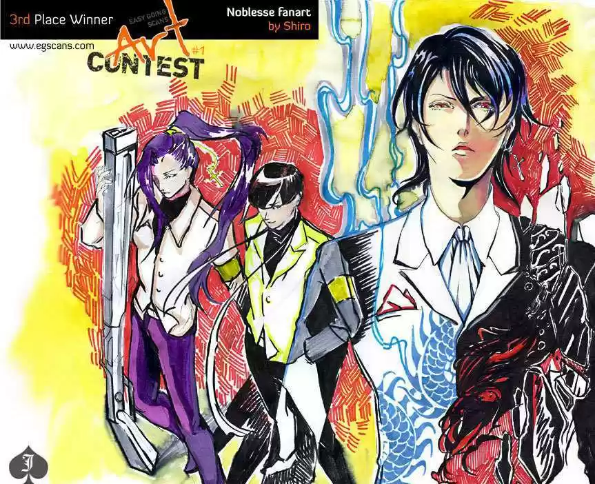 Read NOBLESSE Manga Online