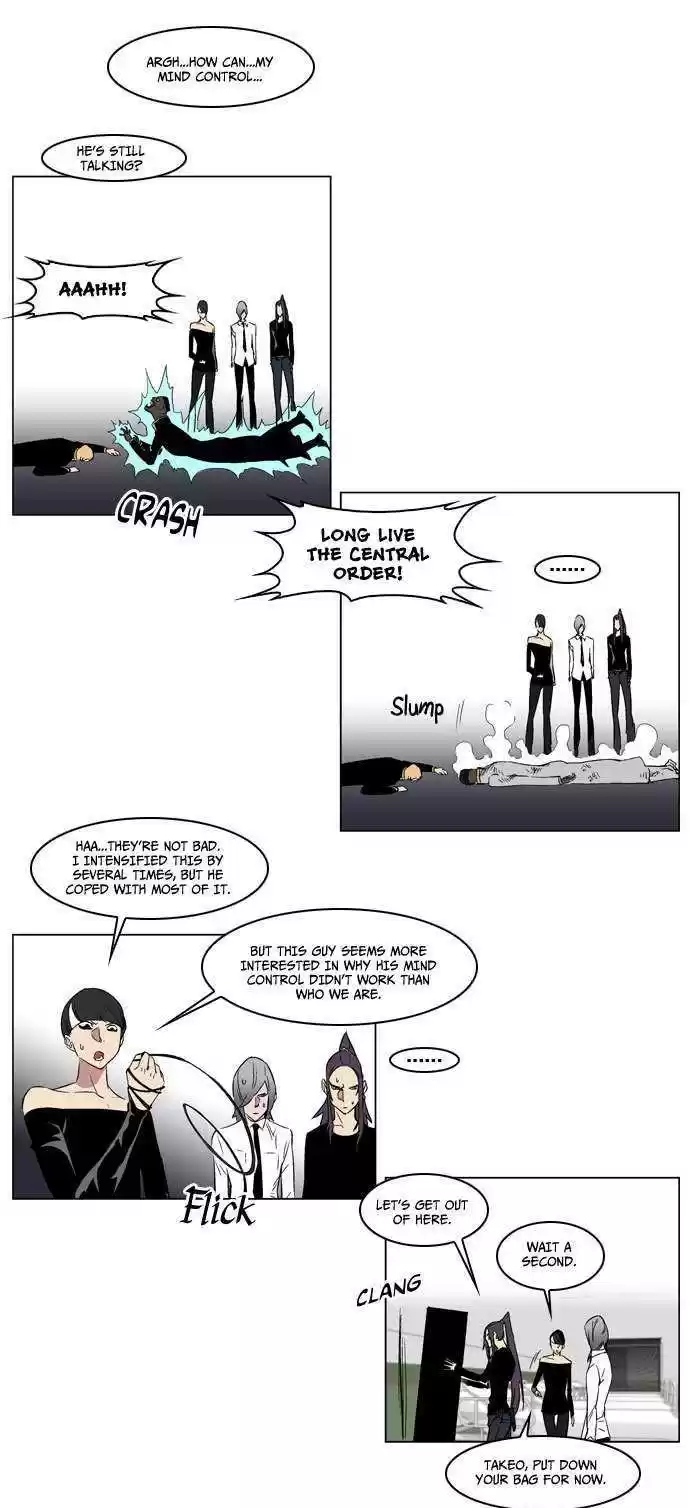 Read NOBLESSE Manga Online