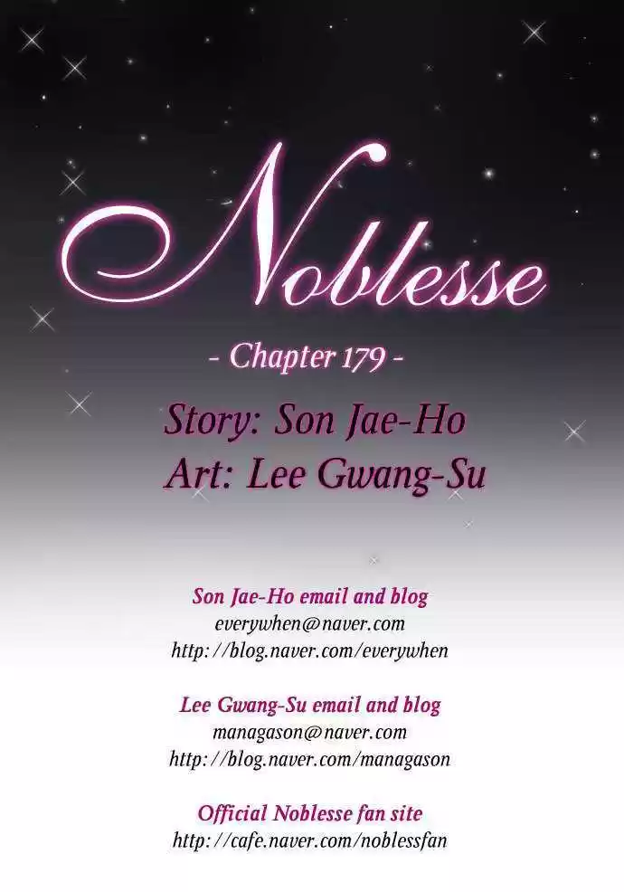 Read NOBLESSE Manga Online