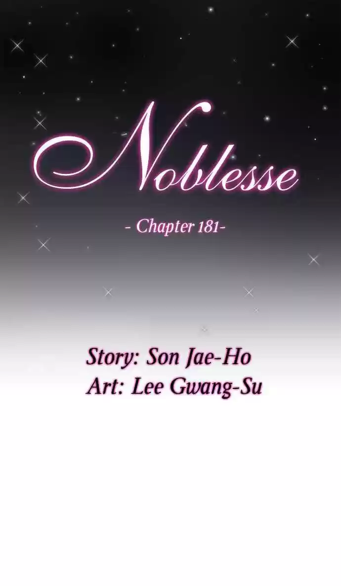 Read NOBLESSE Manga Online