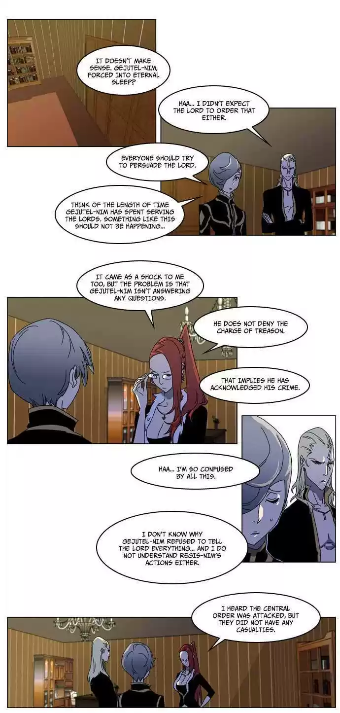 Read NOBLESSE Manga Online
