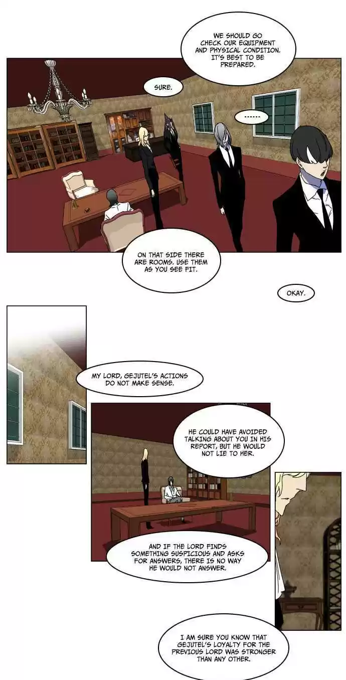 Read NOBLESSE Manga Online