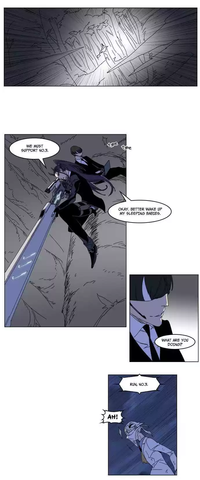 Read NOBLESSE Manga Online