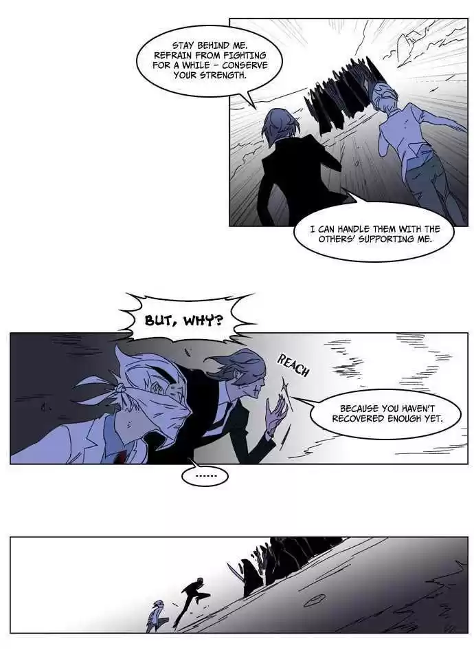 Read NOBLESSE Manga Online