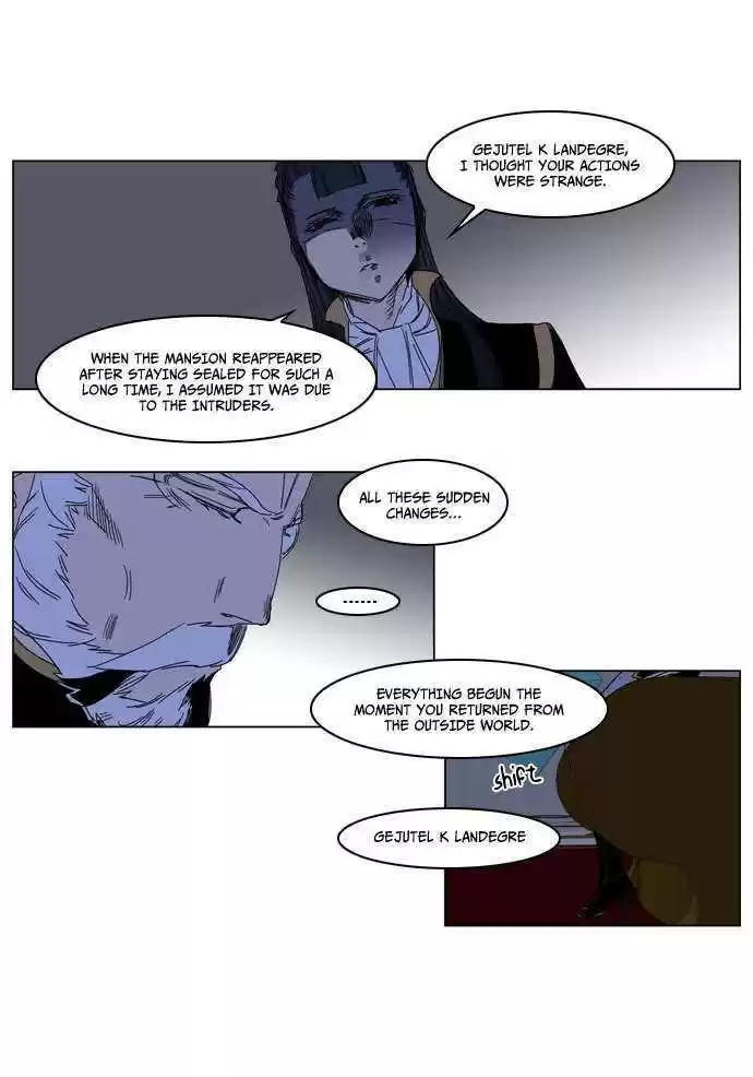 Read NOBLESSE Manga Online