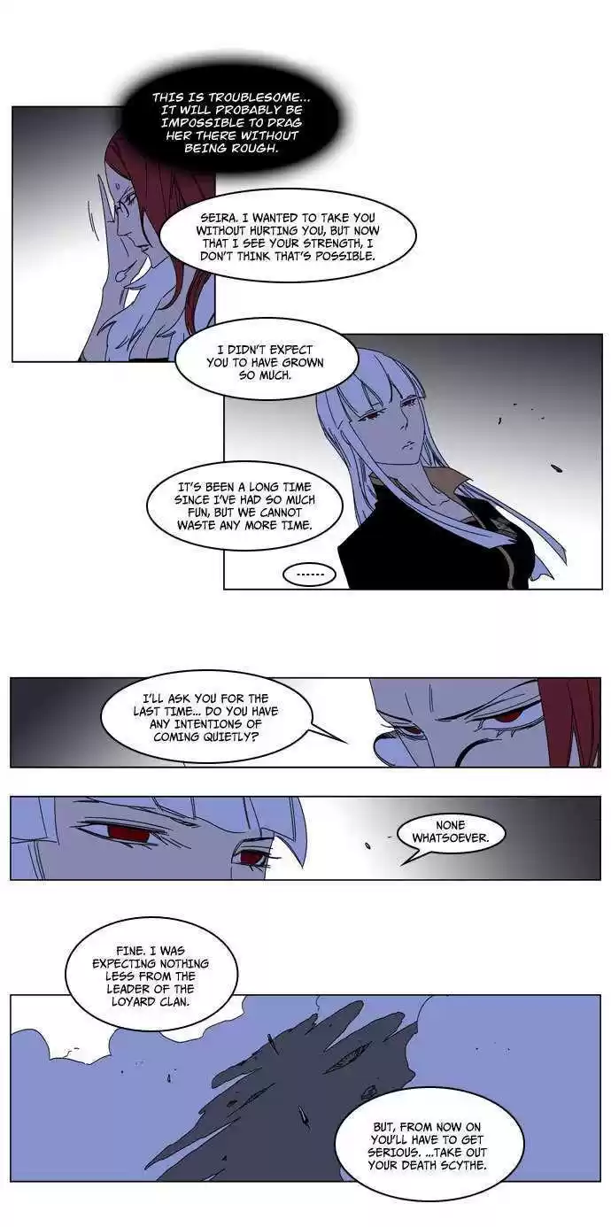 Read NOBLESSE Manga Online