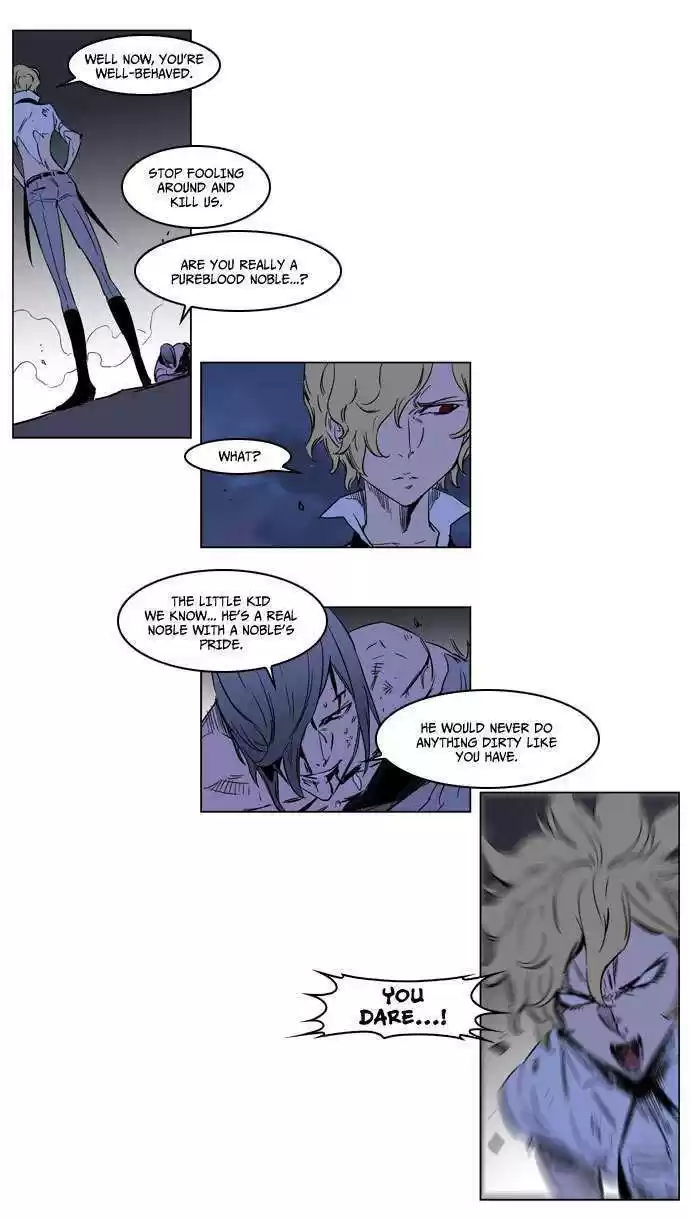 Read NOBLESSE Manga Online