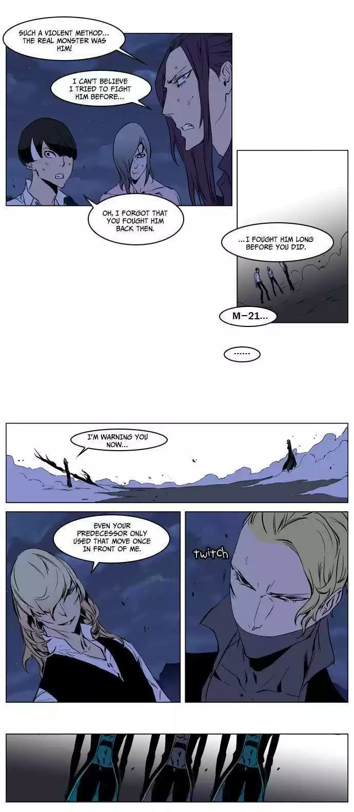 Read NOBLESSE Manga Online