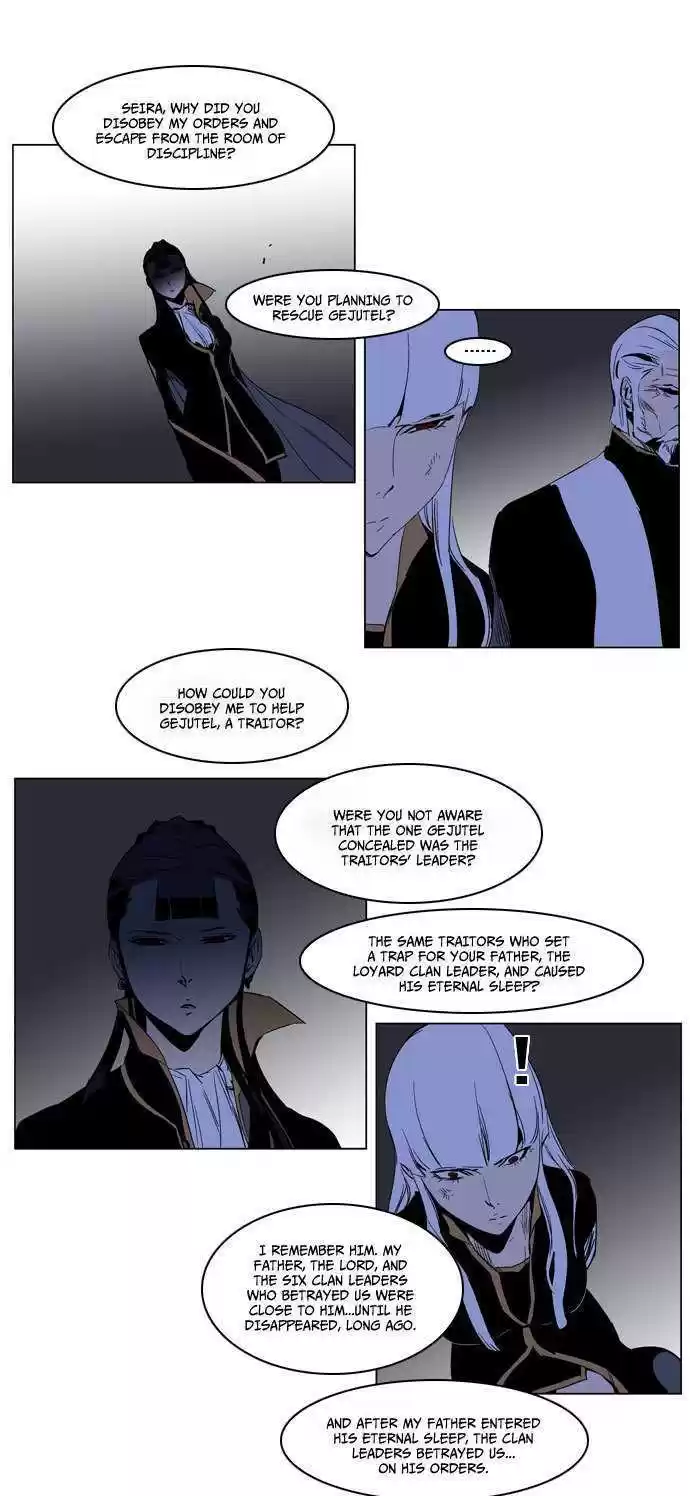 Read NOBLESSE Manga Online