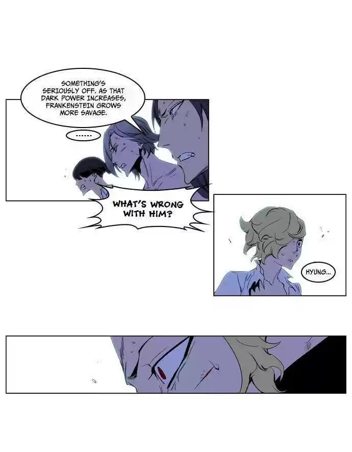 Read NOBLESSE Manga Online