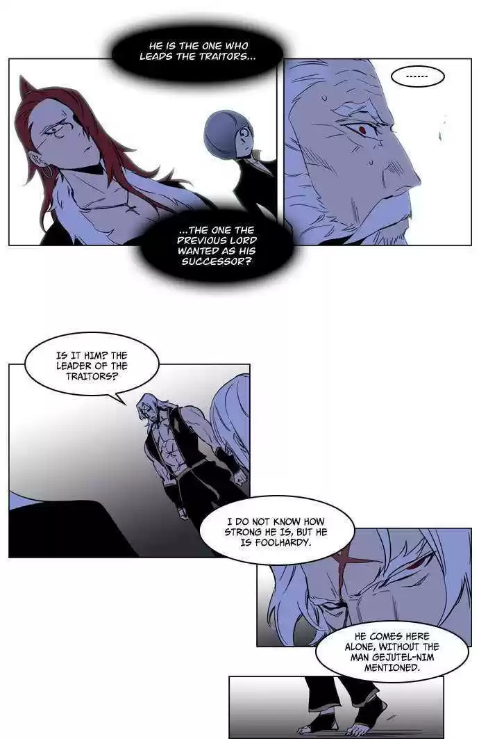 Read NOBLESSE Manga Online
