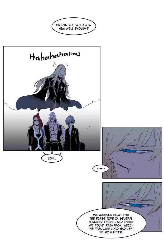 Read NOBLESSE Manga Online