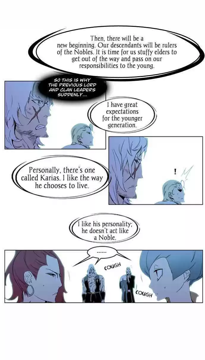 Read NOBLESSE Manga Online