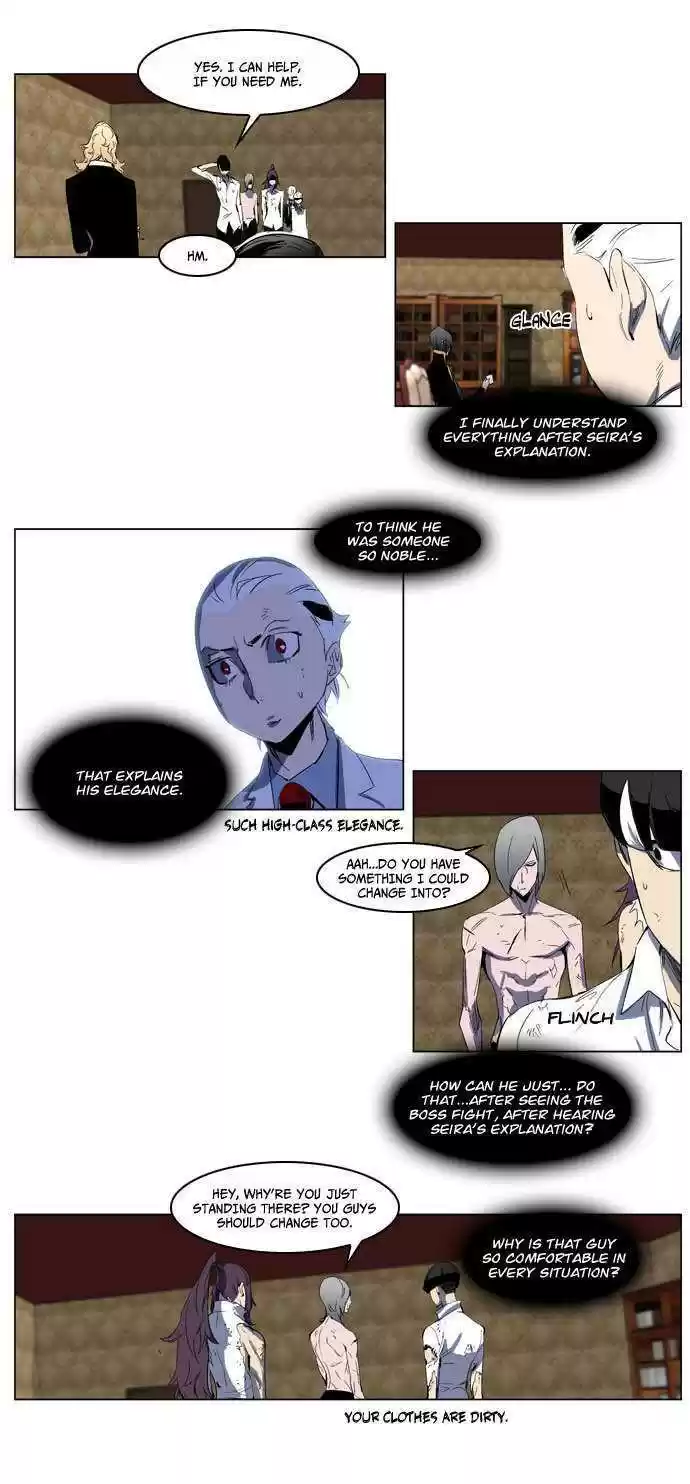 Read NOBLESSE Manga Online