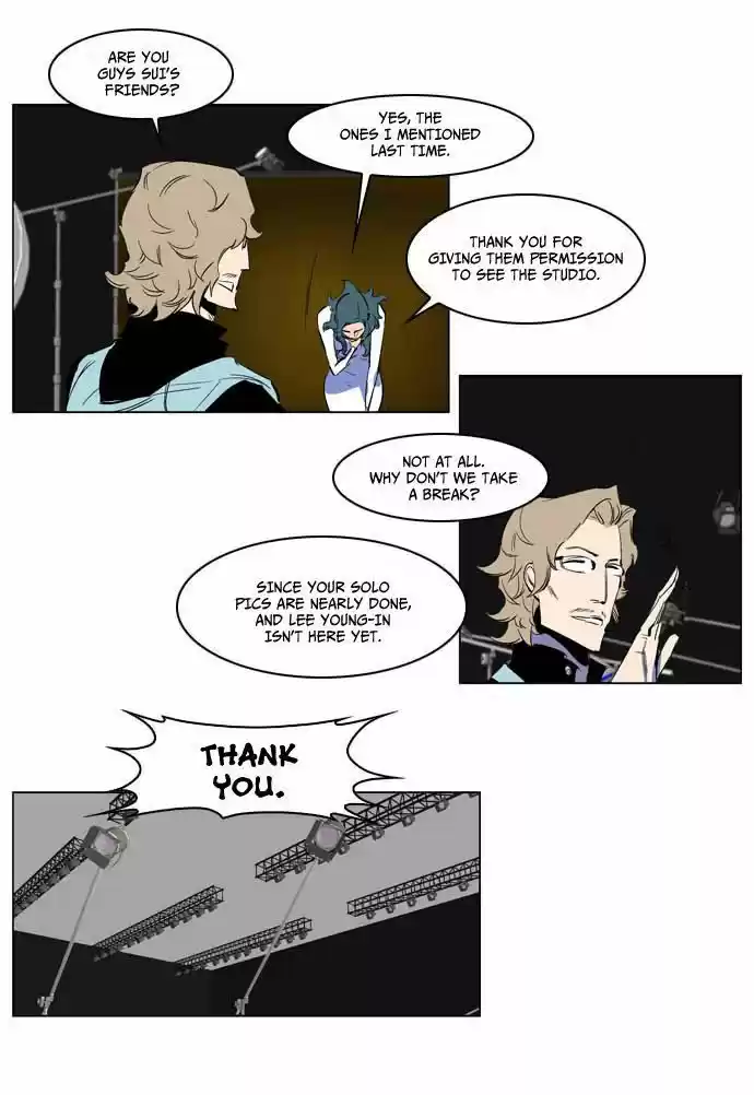 Read NOBLESSE Manga Online