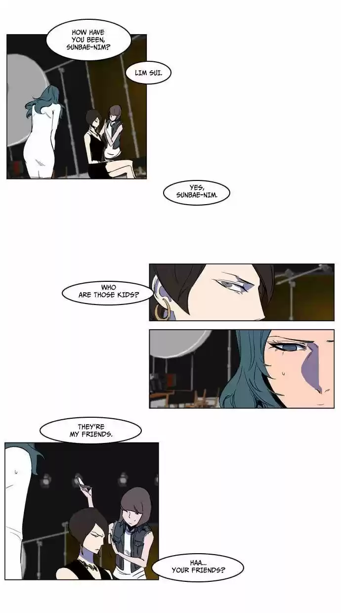 Read NOBLESSE Manga Online