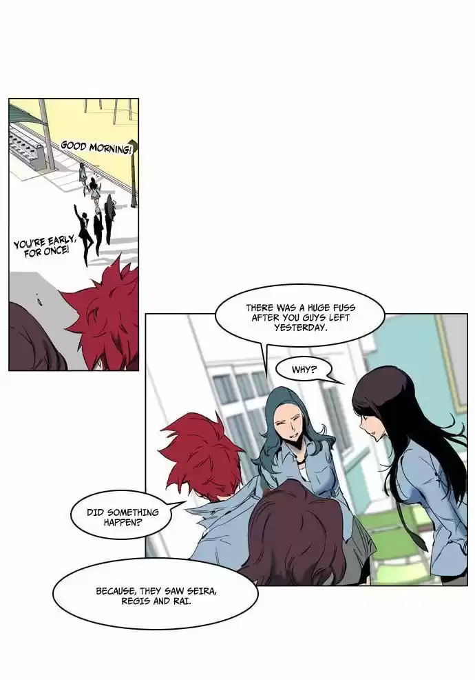 Read NOBLESSE Manga Online